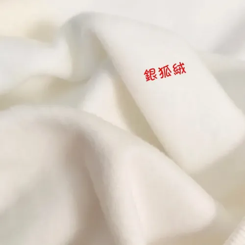 Replica Balenciaga Hoodies Long Sleeved For Men #1421240 $45.00 USD for Wholesale