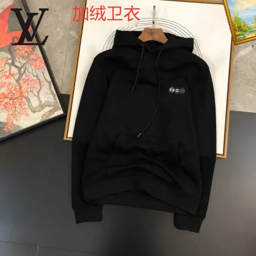 Louis Vuitton LV Hoodies Long Sleeved For Men #1421269 $45.00 USD, Wholesale Replica Louis Vuitton LV Hoodies
