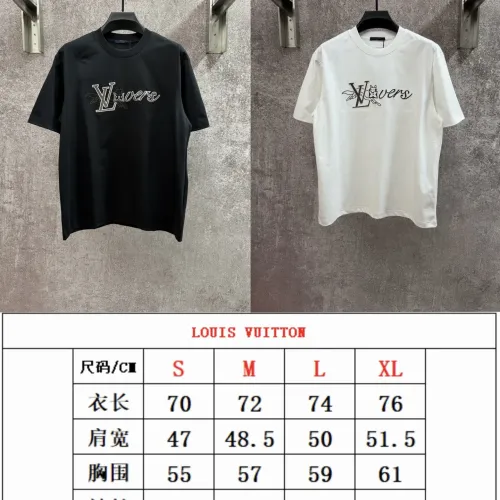Replica Louis Vuitton LV T-Shirts Short Sleeved For Unisex #1421849 $45.00 USD for Wholesale