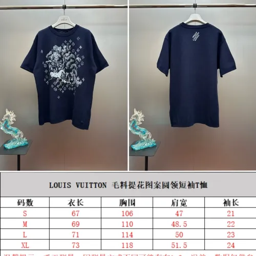 Replica Louis Vuitton LV T-Shirts Short Sleeved For Unisex #1421864 $96.00 USD for Wholesale