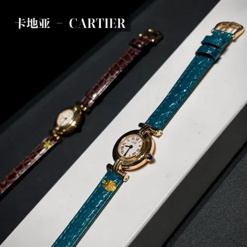 Cartier AAA Quality Watches #1421962 $257.85 USD, Wholesale Replica Cartier AAA Quality Watches