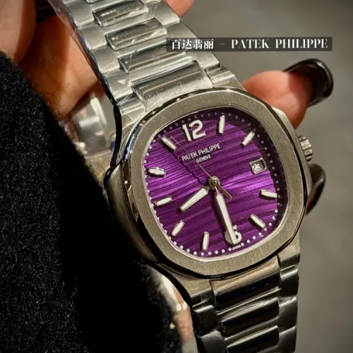 Patek Philippe AAA Quality Watches For Women #1422124 $128.00 USD, Wholesale Replica Patek Philippe AAA Quality Watches