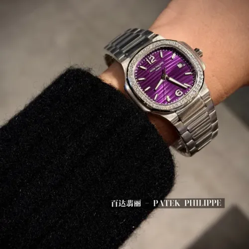 Replica Patek Philippe AAA Quality Watches For Women #1422125 $135.00 USD for Wholesale