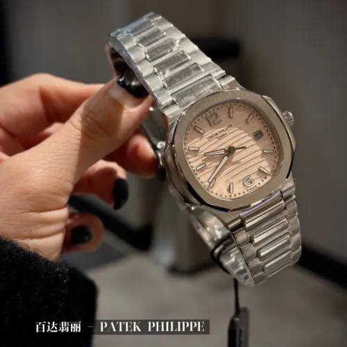 Patek Philippe AAA Quality Watches For Women #1422126 $128.00 USD, Wholesale Replica Patek Philippe AAA Quality Watches