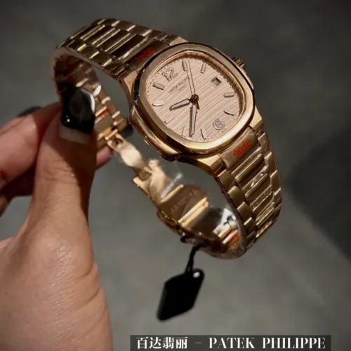 Replica Patek Philippe AAA Quality Watches For Women #1422127 $132.00 USD for Wholesale