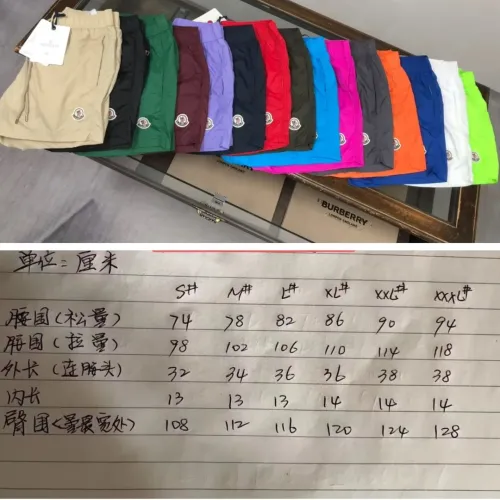 Replica Moncler Pants For Men #1423547 $38.00 USD for Wholesale