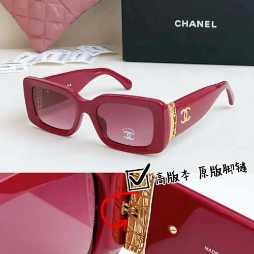 Chanel AAA Quality Sunglasses #1423832 $64.00 USD, Wholesale Replica Chanel AAA Quality Sunglasses