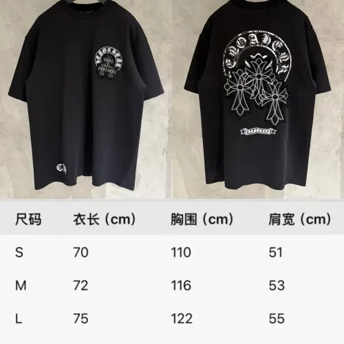 Replica Chrome Hearts T-Shirts Short Sleeved For Unisex #1424002 $56.00 USD for Wholesale