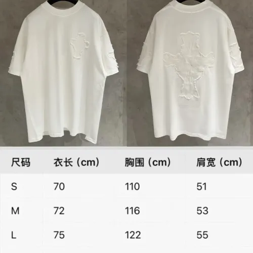 Replica Chrome Hearts T-Shirts Short Sleeved For Unisex #1424008 $56.00 USD for Wholesale