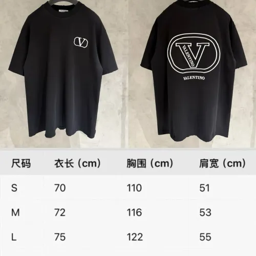 Replica Valentino T-Shirts Short Sleeved For Unisex #1424109 $56.00 USD for Wholesale
