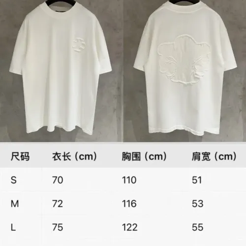 Replica Chrome Hearts T-Shirts Short Sleeved For Unisex #1424112 $56.00 USD for Wholesale