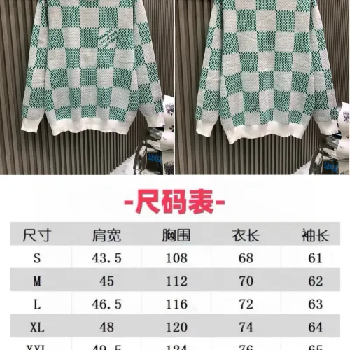 Replica Louis Vuitton LV Sweaters Long Sleeved For Unisex #1424127 $60.00 USD for Wholesale