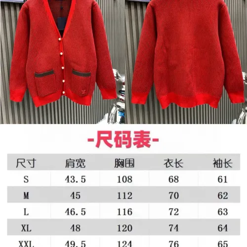 Replica Louis Vuitton LV Sweaters Long Sleeved For Unisex #1424458 $92.00 USD for Wholesale