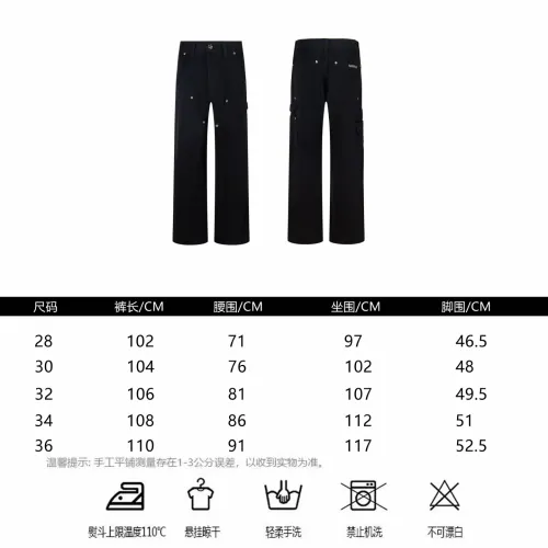 Replica Chrome Hearts Jeans For Men #1424517 $48.00 USD for Wholesale