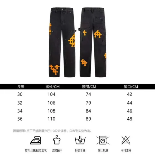 Replica Chrome Hearts Jeans For Men #1424518 $56.00 USD for Wholesale