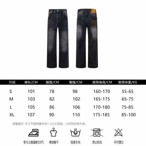 Replica Louis Vuitton LV Jeans For Unisex #1424538 $56.00 USD for Wholesale