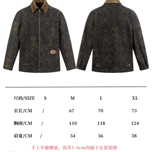 Replica Louis Vuitton LV Jackets Long Sleeved For Men #1424579 $68.00 USD for Wholesale