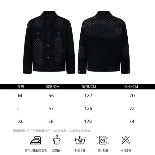 Replica Louis Vuitton LV Jackets Long Sleeved For Men #1424591 $68.00 USD for Wholesale