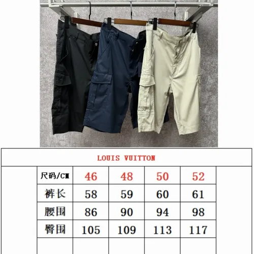 Replica Louis Vuitton LV Pants For Men #1424686 $82.00 USD for Wholesale