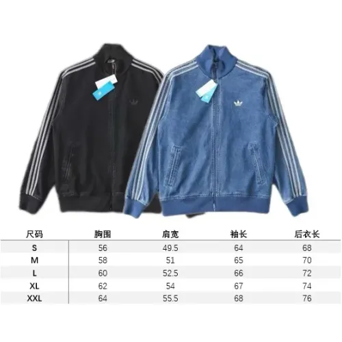 Replica Adidas Jackets Long Sleeved For Unisex #1424815 $52.00 USD for Wholesale