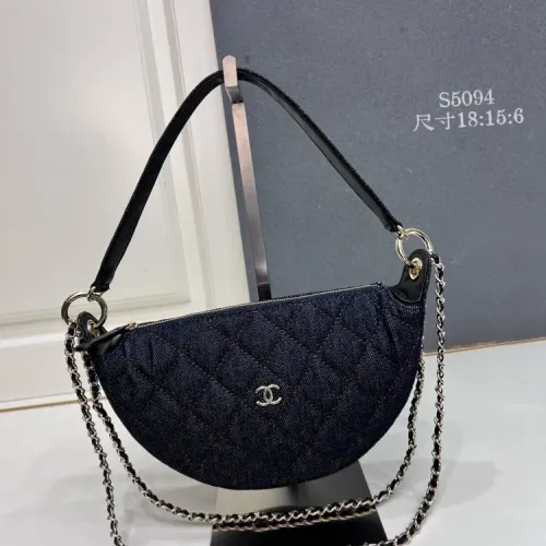 Chanel AAA Quality Shoulder Bags #1424979 $96.00 USD, Wholesale Replica Chanel AAA Quality Shoulder Bags