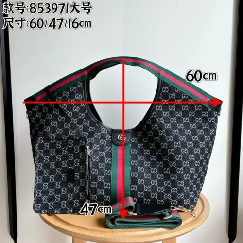 Replica Gucci AAA Quality Handbags For Women #1425199 $82.00 USD for Wholesale