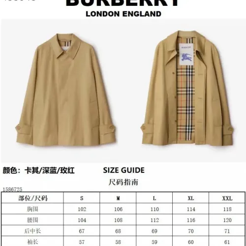 Replica Burberry Trench Coat Long Sleeved For Women #1427102 $132.00 USD for Wholesale