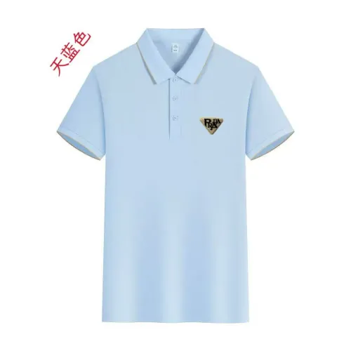Prada T-Shirts Short Sleeved For Men #1429121 $42.00 USD, Wholesale Replica Prada T-Shirts
