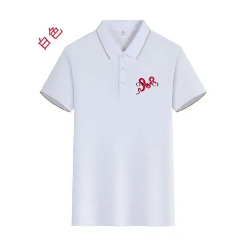 Burberry T-Shirts Short Sleeved For Men #1429153 $42.00 USD, Wholesale Replica Burberry T-Shirts