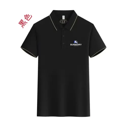 Burberry T-Shirts Short Sleeved For Men #1429174 $42.00 USD, Wholesale Replica Burberry T-Shirts