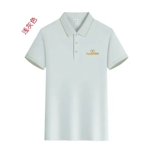 Valentino T-Shirts Short Sleeved For Men #1429183 $42.00 USD, Wholesale Replica Valentino T-Shirts