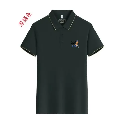 Louis Vuitton LV T-Shirts Short Sleeved For Men #1429207 $42.00 USD, Wholesale Replica Louis Vuitton LV T-Shirts