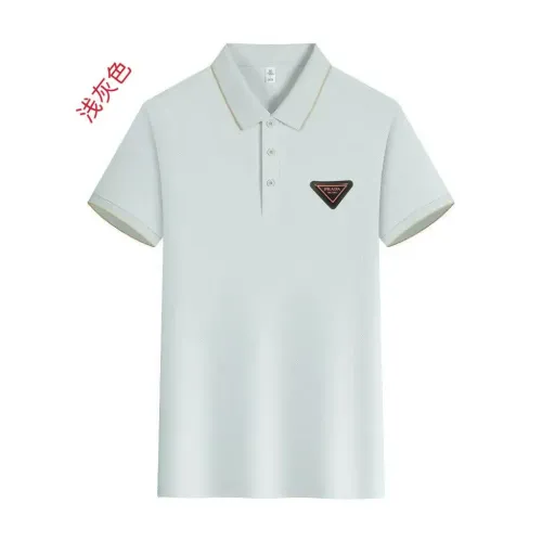 Prada T-Shirts Short Sleeved For Men #1429211 $42.00 USD, Wholesale Replica Prada T-Shirts