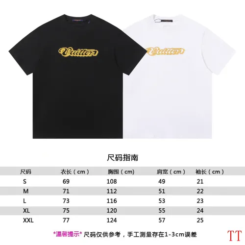 Replica Louis Vuitton LV T-Shirts Short Sleeved For Unisex #1429942 $39.00 USD for Wholesale
