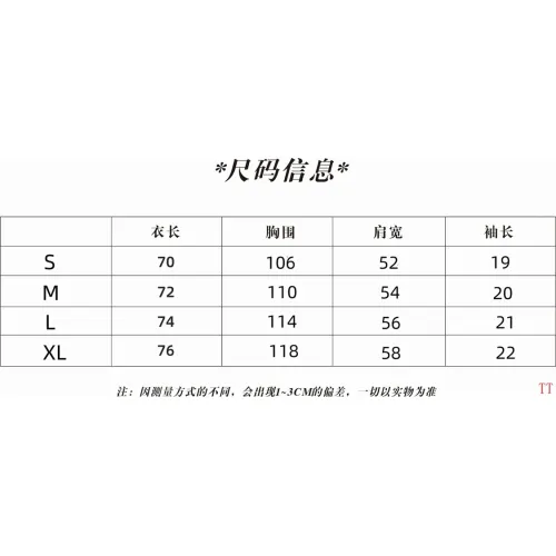 Replica Louis Vuitton LV T-Shirts Short Sleeved For Unisex #1429947 $40.00 USD for Wholesale