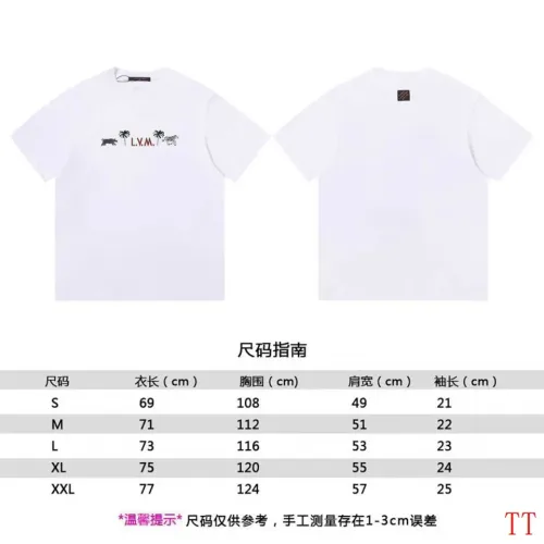Replica Louis Vuitton LV T-Shirts Short Sleeved For Unisex #1429954 $39.00 USD for Wholesale