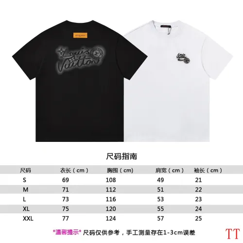 Replica Louis Vuitton LV T-Shirts Short Sleeved For Unisex #1429961 $39.00 USD for Wholesale