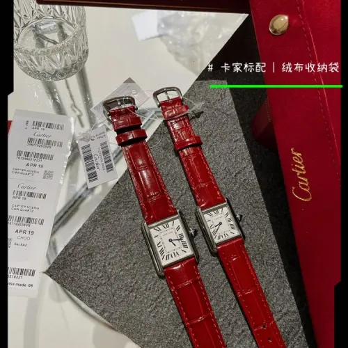 Replica Cartier AAA Quality Watches #1430243 $125.00 USD for Wholesale