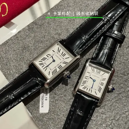 Replica Cartier AAA Quality Watches #1430246 $125.00 USD for Wholesale