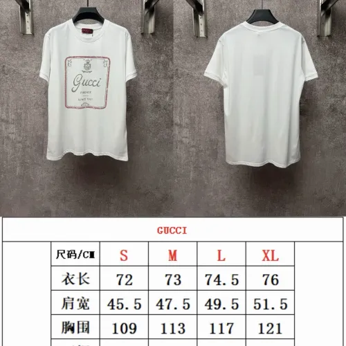 Replica Gucci T-Shirts Short Sleeved For Unisex #1430656 $42.00 USD for Wholesale