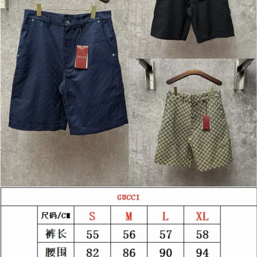 Replica Gucci Jeans For Unisex #1430672 $76.00 USD for Wholesale