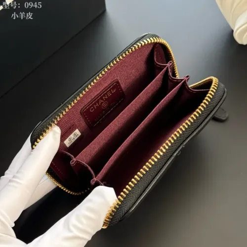 Replica Chanel Card Holders #1432156 $36.00 USD for Wholesale