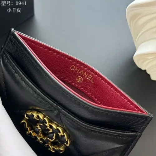 Replica Chanel Card Holders #1432157 $29.00 USD for Wholesale