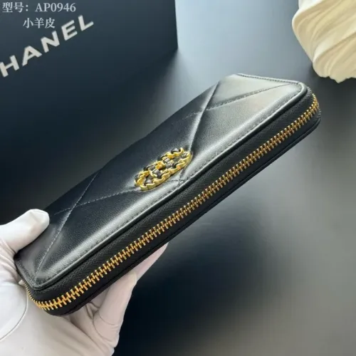 Replica Chanel Long Wallets #1432167 $42.00 USD for Wholesale