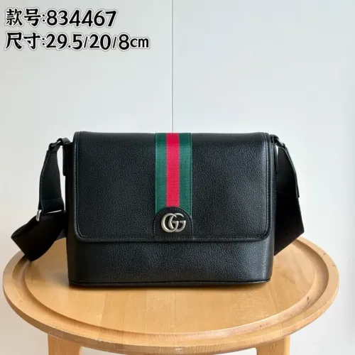 Gucci AAA Quality Messenger Bags #1432185 $80.00 USD, Wholesale Replica Gucci AAA Quality Messenger Bags